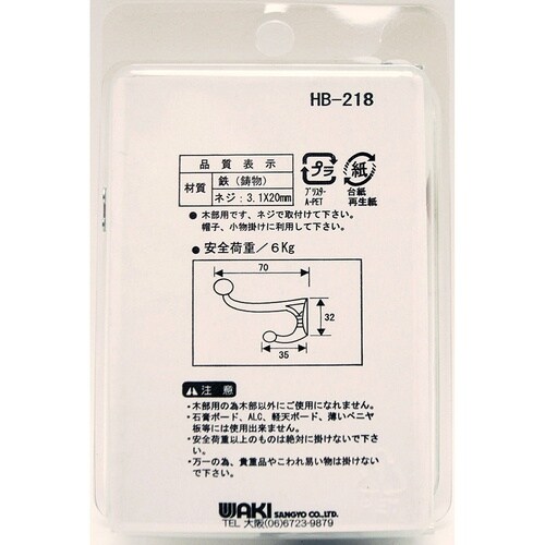 v`jh@؂̗tXq|@rg|QPW@@P