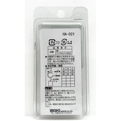 v`jh@SjbPm݁@rg|OQQ@TOll