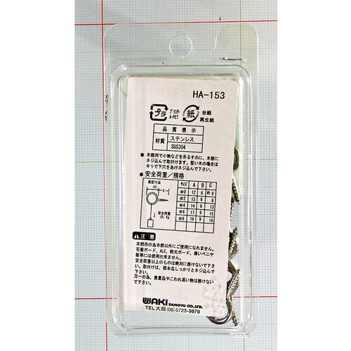 v`jh@XeXq[g@rg|PTS@Q@