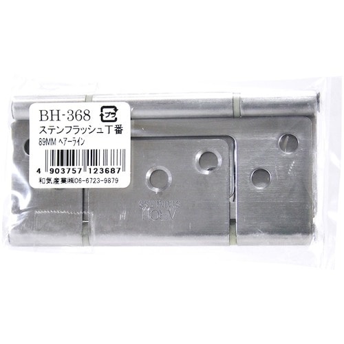 v`jh@XetbVԁ@ag|RUW@WX