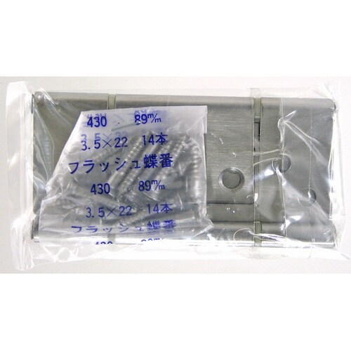 v`jh@XetbVԁ@ag|RUW@WX