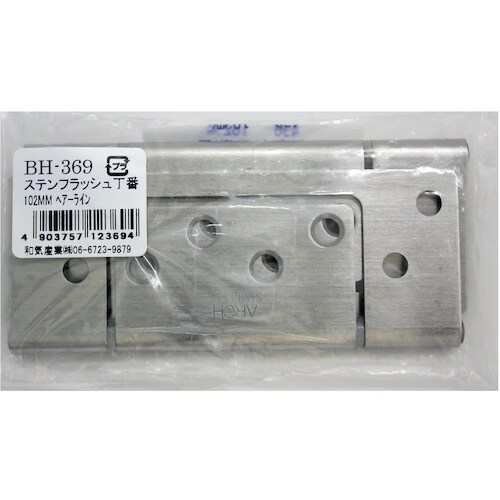 v`jh@XetbVԁ@ag|RUX@PO