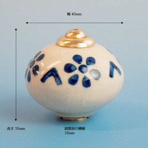 v`jh@Z~bN܂݁@hj|PWU@vSO