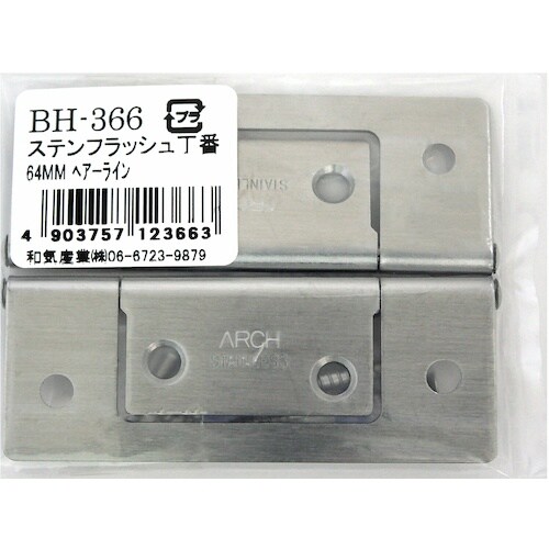 v`jh@XetbVԁ@ag|RUU@US