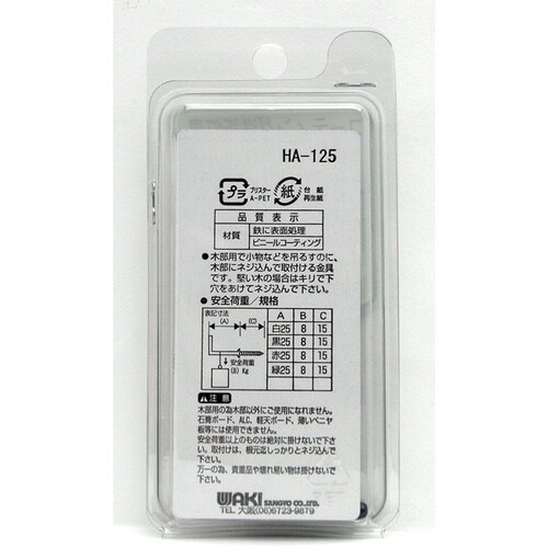 v`jh@R[eBOmܓB@rg|PQU@QT