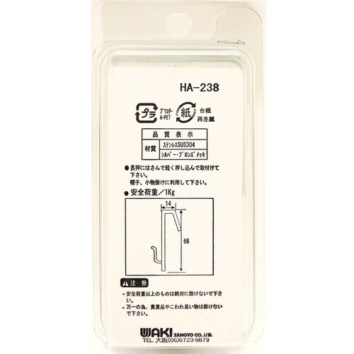 v`jh@XeiQVtbN@rg|QRW@Vo