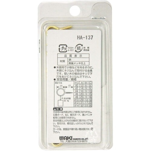 v`jh@^JbLq[g@rg|PSO@U@