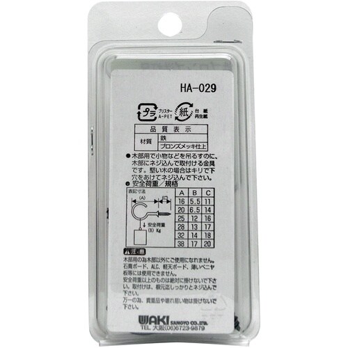 v`jh@SuYm݁@rg|ORQ@QWll