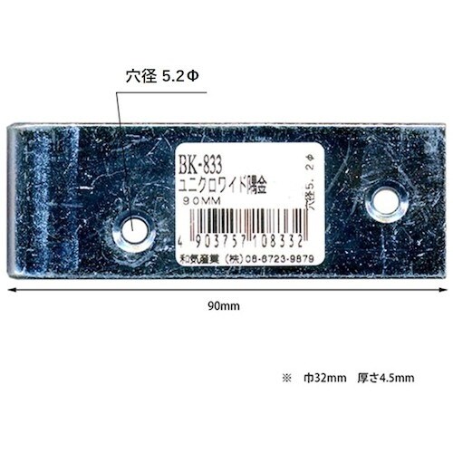 v`jh@jNCh@aj|WRR@XOl