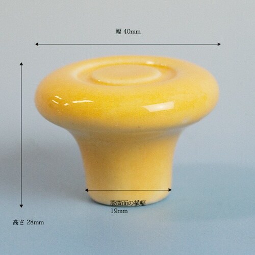 v`jh@Z~bN܂݁@hj|PSV@vSO