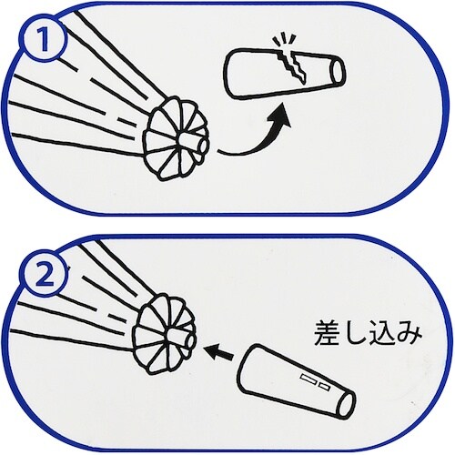 v`jh@Γ˂pR[^@tr|ORP@AJ