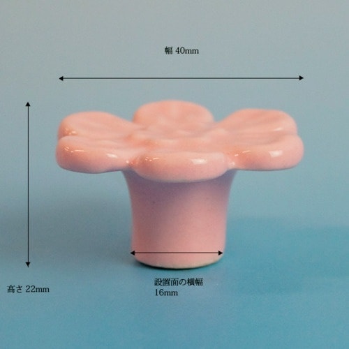 v`jh@Z~bN܂݁@hj|PVP@vSO