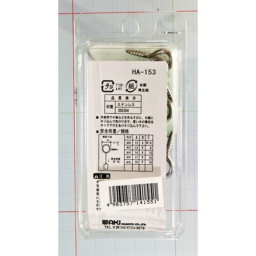 v`jh@XeXq[g@rg|PTT@S@