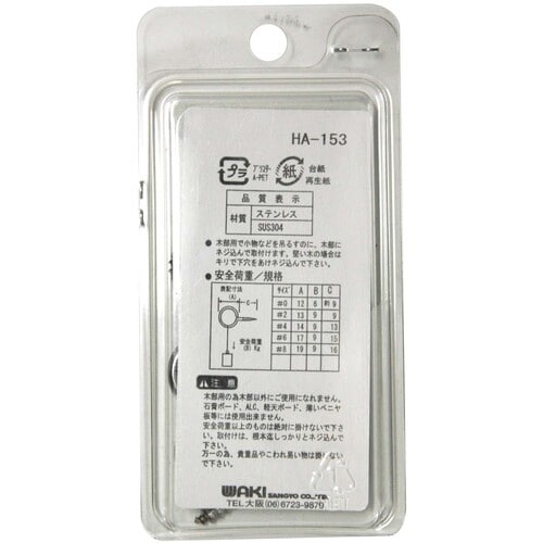 v`jh@XeXq[g@rg|PTV@W@