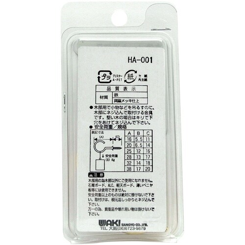 v`jh@^JbLm݁@rg|OOU@RWll