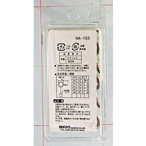 v`jh@XeXq[g@rg|PTU@U@