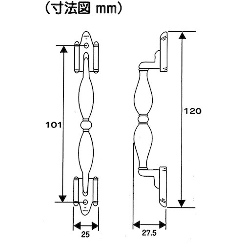 v`jh@mWOO@uf|PQU@PQO