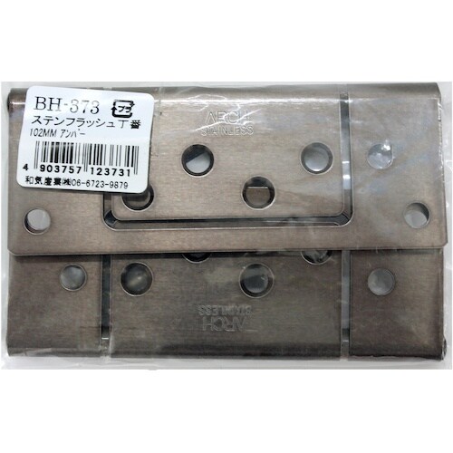 v`jh@XetbVԁ@ag|RVR@PO