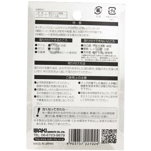 v`jh@zՃtbN@jxgQQPReCQ@RO@