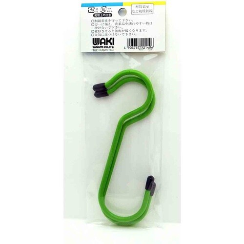 v`jh@J[rJ@rrOPXf@SOwPTO