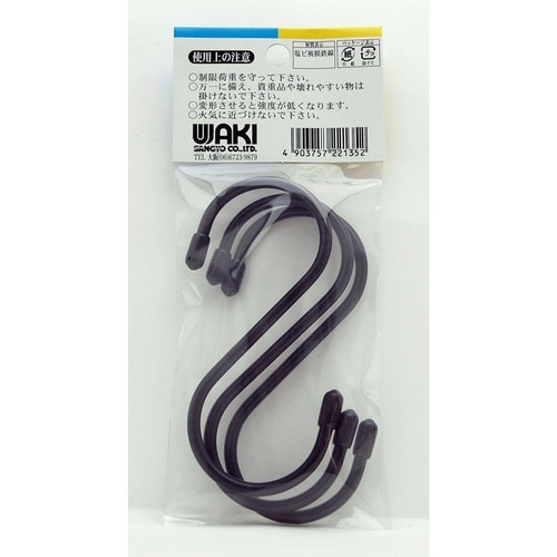 v`jh@J[rJ@rrOPSa@RTwPOO