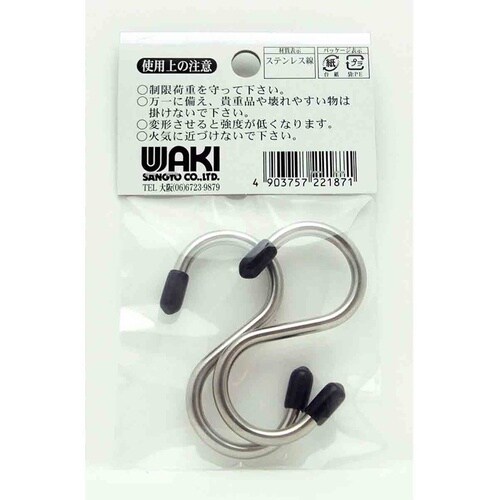 v`jh@XerJ@rrPOQ@QOwUO@Q