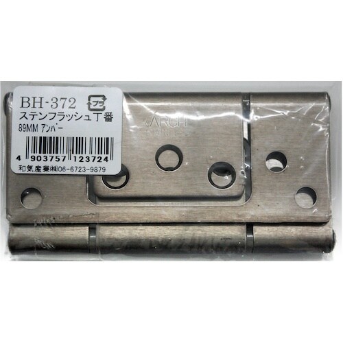 v`jh@XetbVԁ@ag|RVQ@WX