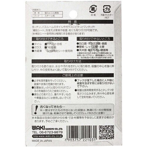 v`jh@zՃtbN@jxgQQQReCQ@SO@