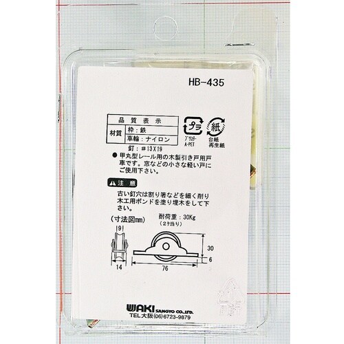 v`jh@iCˎԁ@ہ@rg|SRT@RUll