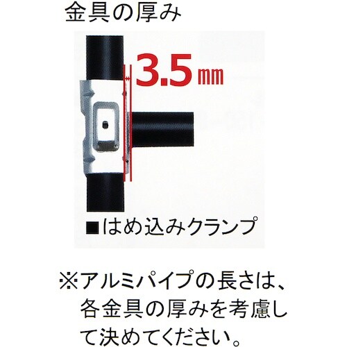 v`jh@͂ߍ݃Nv@`rs|OOT@jN