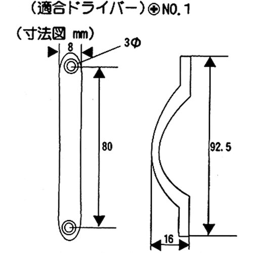 v`jh@X}[gtWfa@uf|OTT@XR
