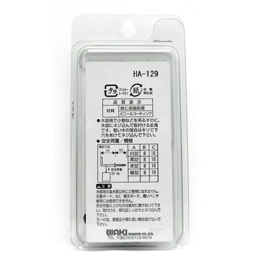 v`jh@R[eBOmܓB@rg|PRO@RQ