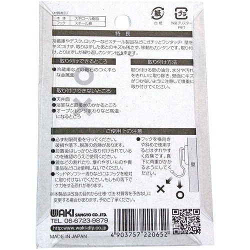 v`jh@}OlbgtbN@jxgPORRtl