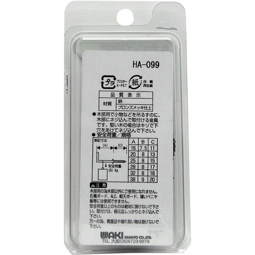 v`jh@SuYmܓB@rg|POR@RQll