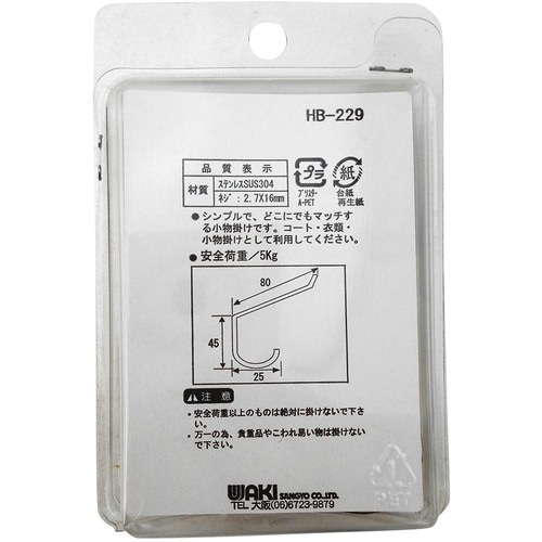 v`jh@XetbN@d@rg|QQX@@P