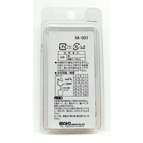 v`jh@^JbLm݁@rg|OOP@PUll