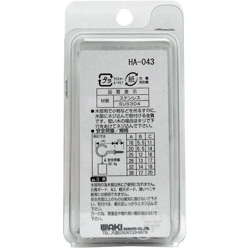 v`jh@XeXm݁@rg|OSR@PUll