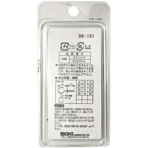 v`jh@m݃XeX@rg|PUR@RW