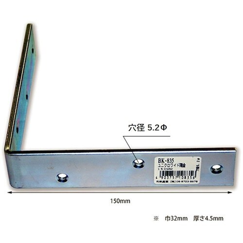 v`jh@jNCh@aj|WRT@PTO