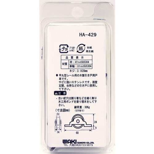 v`jh@XeXˎԁ@ہ@rg|SQX@ROl