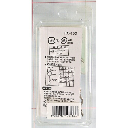 v`jh@XeXq[g@rg|PTR@O@