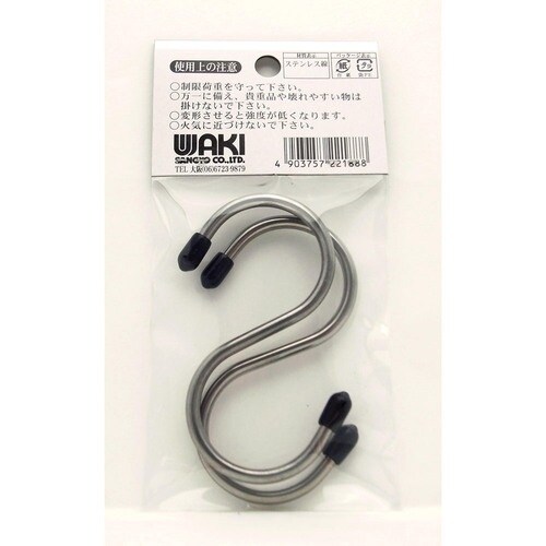 v`jh@XerJ@rrPOR@ROwWO@Q