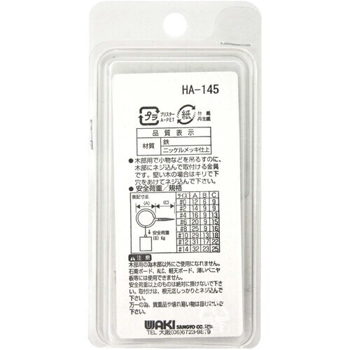 v`jh@SjbPq[g@rg|PST@O@