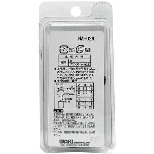 v`jh@SuYm݁@rg|ORS@RWll