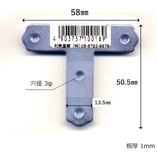 v`jh@jN@s^@aj|OPU@TVw