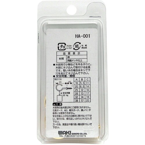 v`jh@^JbLm݁@rg|OOS@QWll