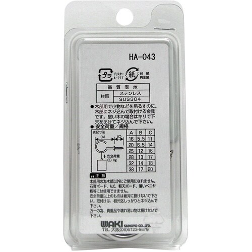 v`jh@XeXm݁@rg|OSV@RQll