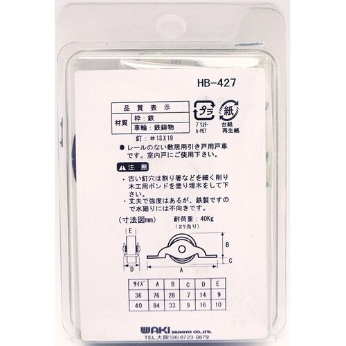 v`jh@[[ˎԁ@@rg|SQW@SOll