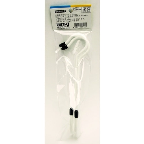 v`jh@J[rJNX@rrORVv@SOw