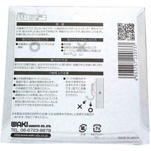 v`jh@}OlbgtbN@jxgPPP^etk